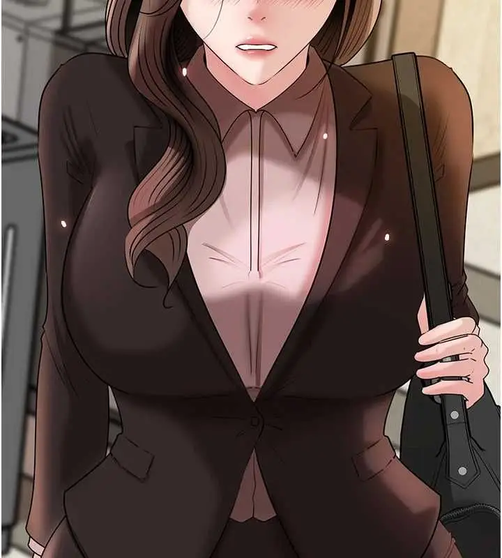漫画《岳母为何那样》第110话第9张图