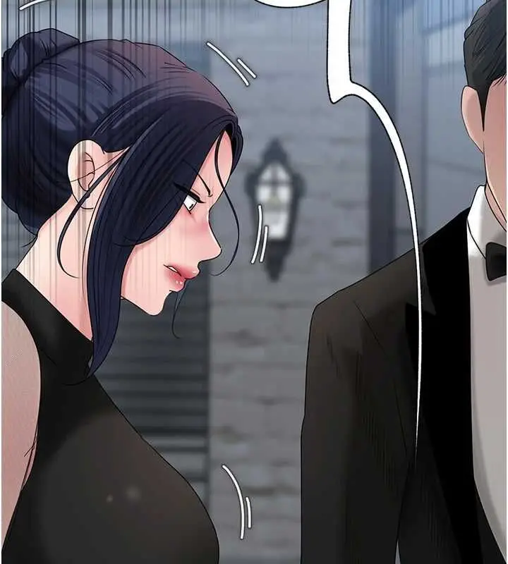漫画《岳母为何那样》第111话第109张图