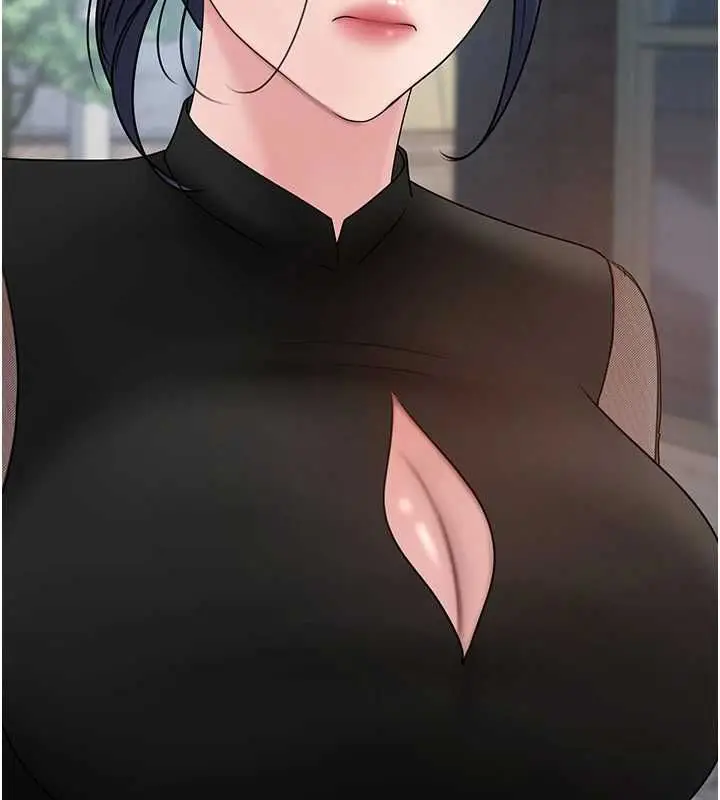 漫画《岳母为何那样》第111话第139张图