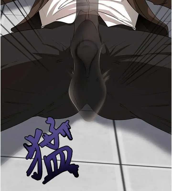 漫画《岳母为何那样》第111话第144张图