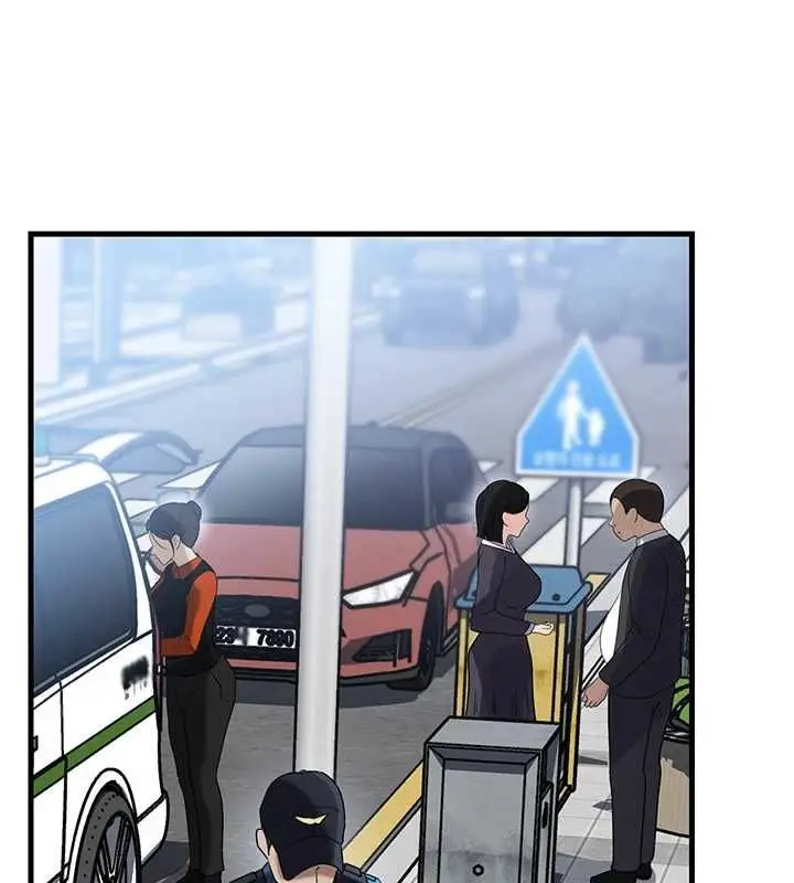 漫画《岳母为何那样》第111话第152张图