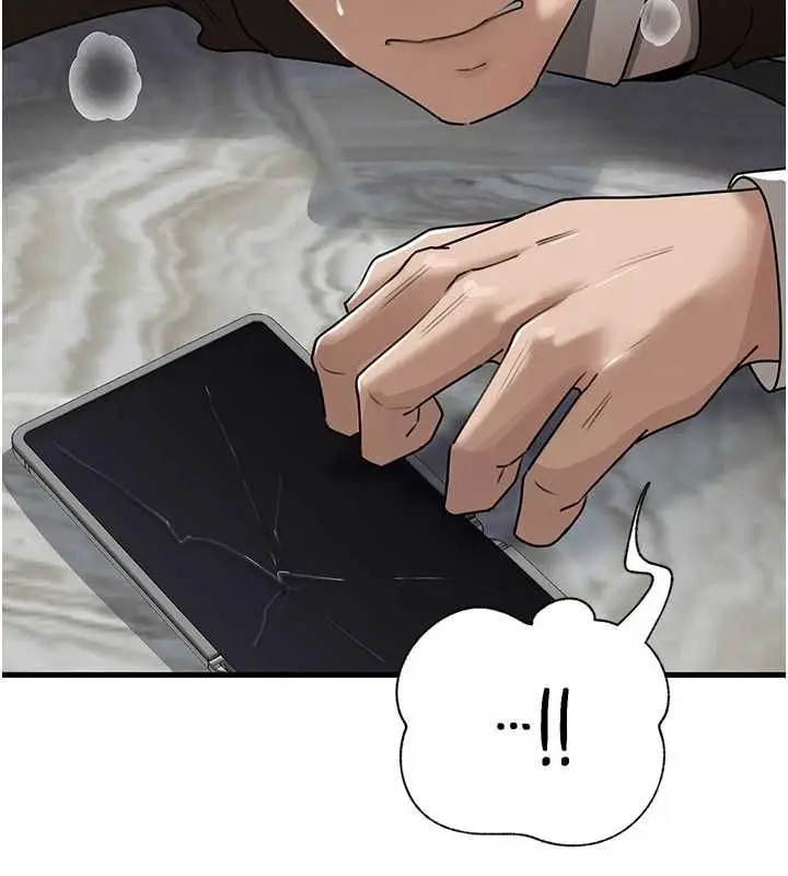 漫画《岳母为何那样》第111话第44张图