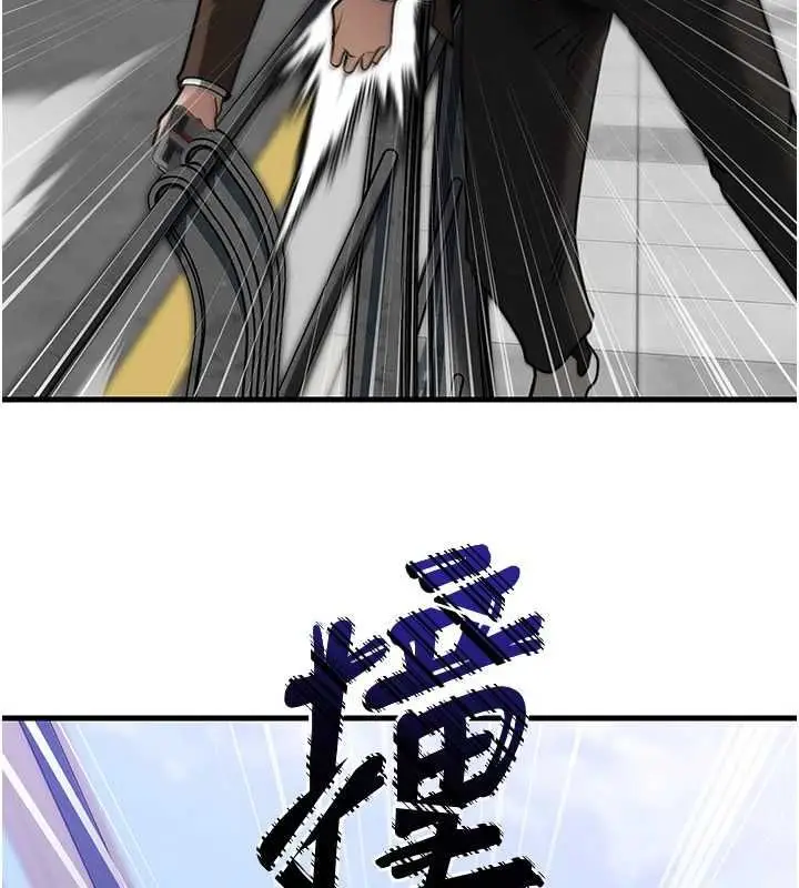 漫画《岳母为何那样》第111话第66张图