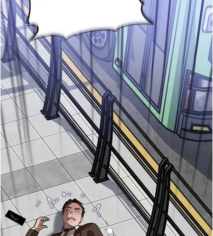 漫画《岳母为何那样》第111话第69张图