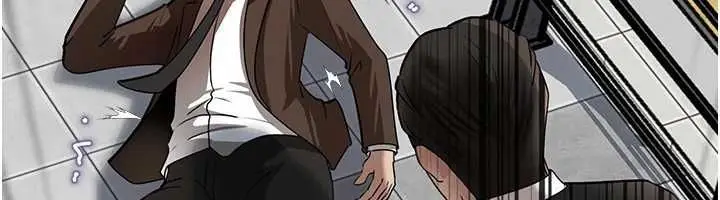 漫画《岳母为何那样》第111话第70张图