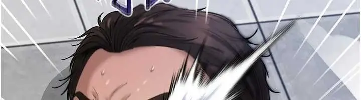 漫画《岳母为何那样》第111话第79张图