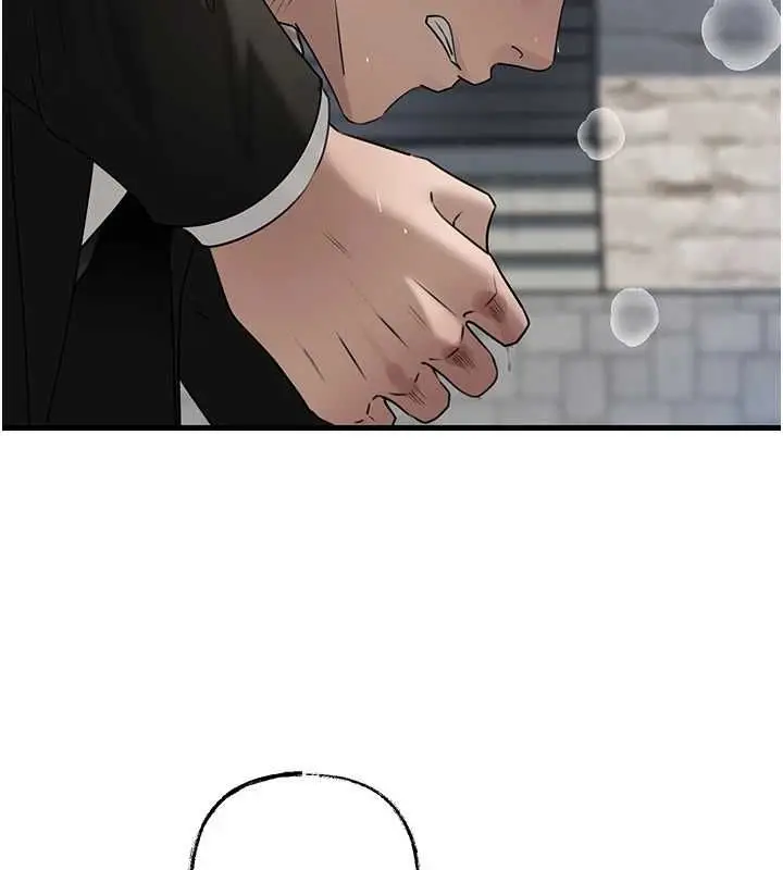 漫画《岳母为何那样》第111话第85张图