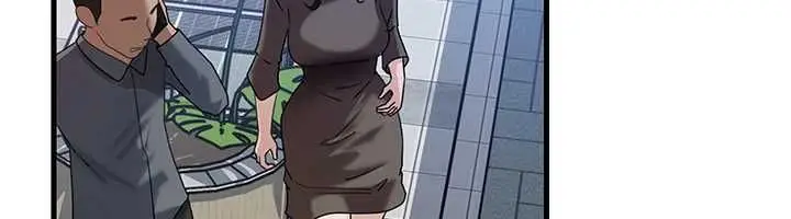 漫画《岳母为何那样》第111话第89张图