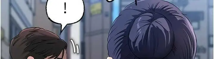 漫画《岳母为何那样》第111话第99张图