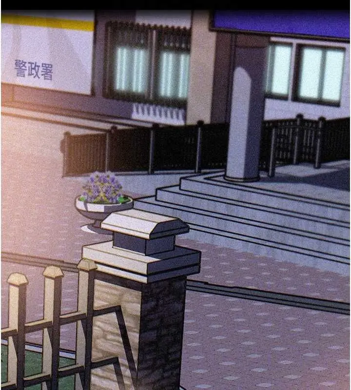 漫画《岳母为何那样》第112话第106张图