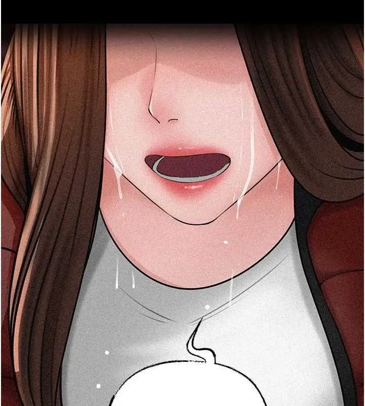 漫画《岳母为何那样》第112话第122张图