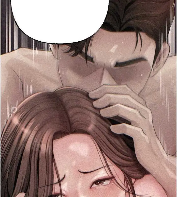 漫画《岳母为何那样》第112话第131张图