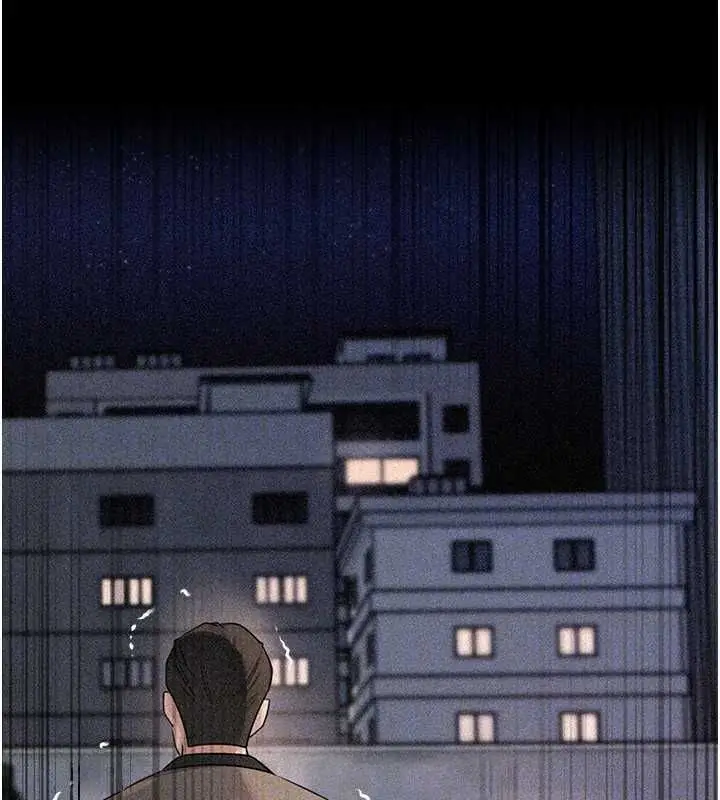 漫画《岳母为何那样》第112话第142张图