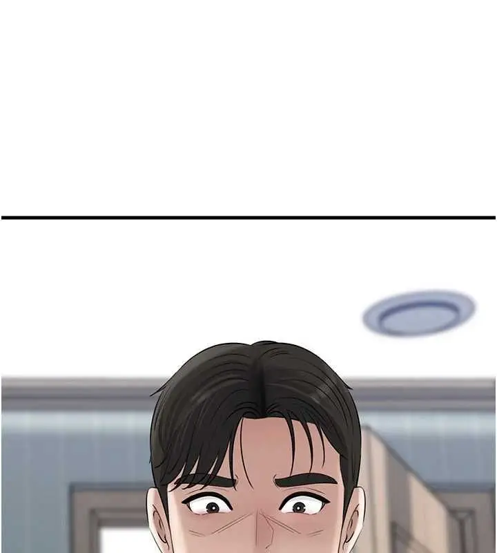 漫画《岳母为何那样》第112话第174张图