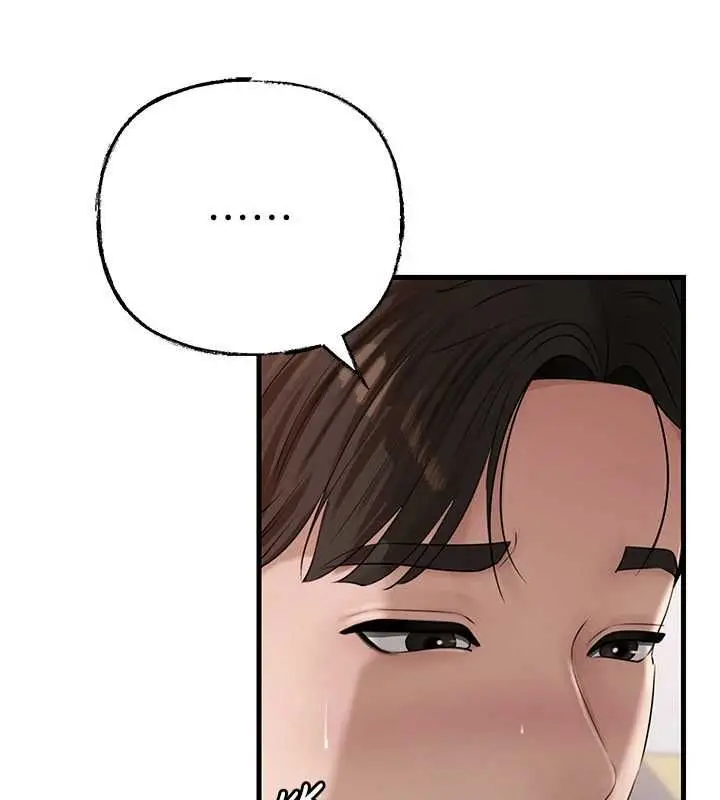 漫画《岳母为何那样》第112话第80张图