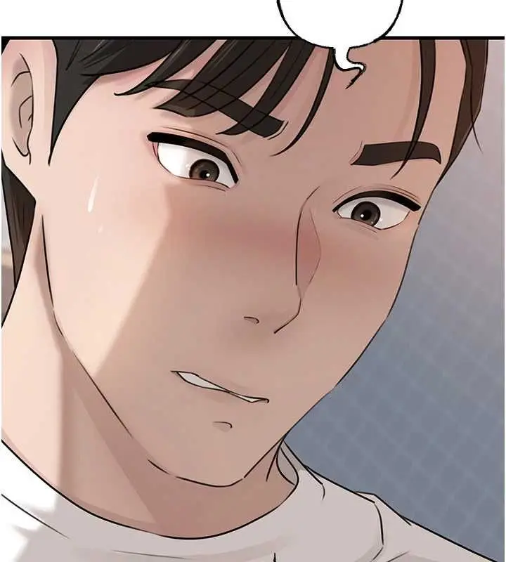 漫画《岳母为何那样》第113话第108张图
