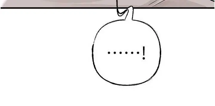 漫画《岳母为何那样》第113话第109张图