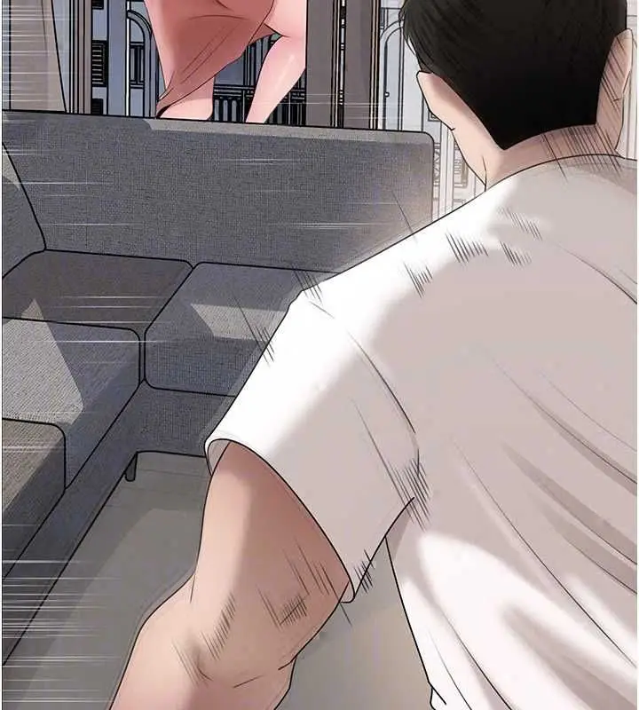漫画《岳母为何那样》第113话第113张图
