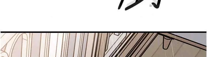 漫画《岳母为何那样》第113话第115张图