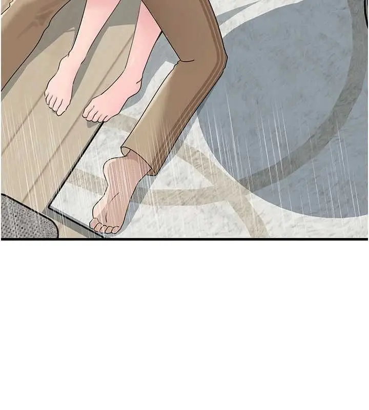 漫画《岳母为何那样》第113话第117张图
