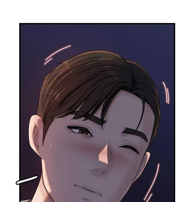 漫画《岳母为何那样》第113话第43张图