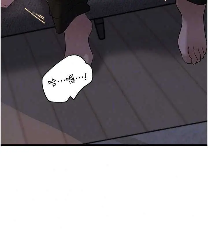 漫画《岳母为何那样》第113话第68张图