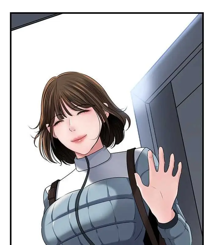 漫画《岳母为何那样》第113话第87张图