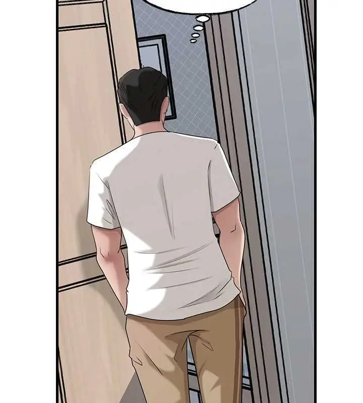 漫画《岳母为何那样》第113话第91张图