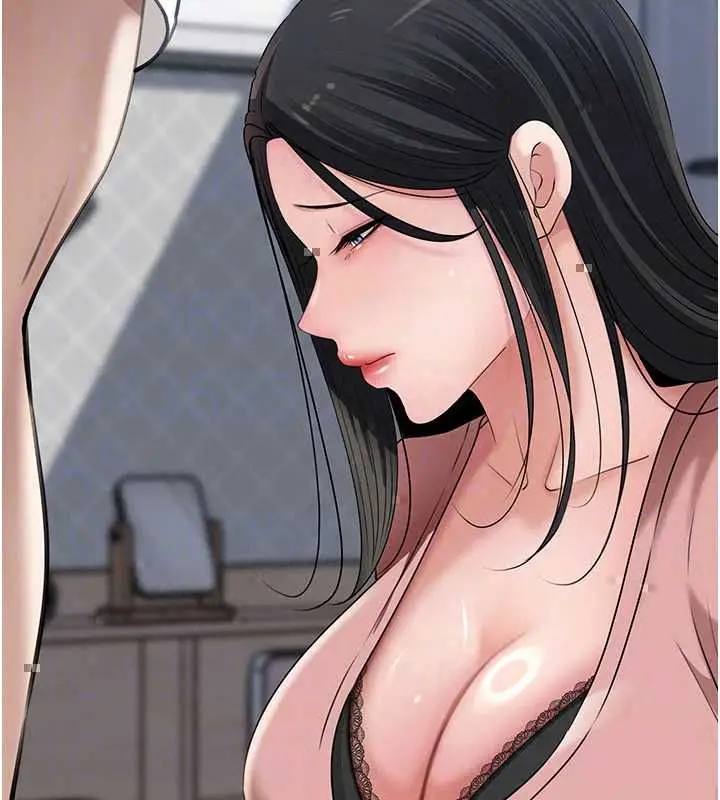 漫画《岳母为何那样》第113话第96张图