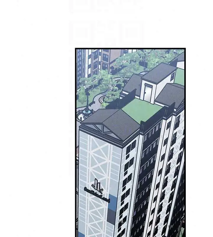 漫画《岳母为何那样》第113话第98张图