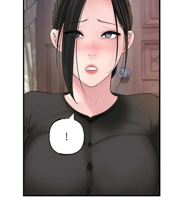 漫画《岳母为何那样》第114话第104张图