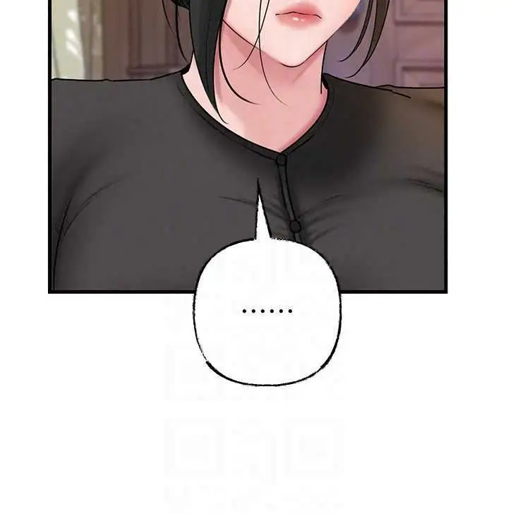 漫画《岳母为何那样》第114话第107张图