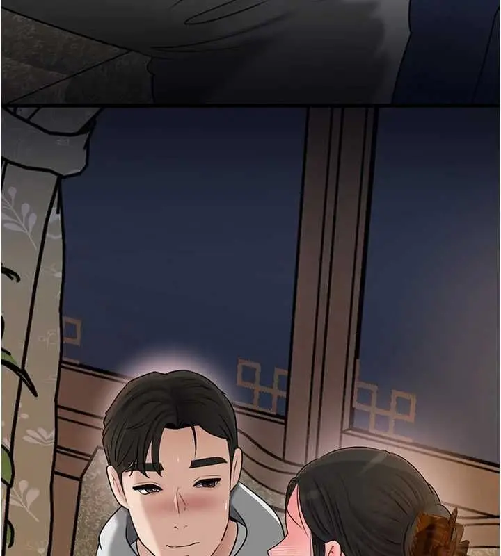 漫画《岳母为何那样》第114话第111张图
