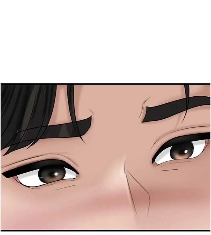漫画《岳母为何那样》第114话第114张图