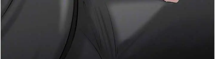 漫画《岳母为何那样》第114话第121张图