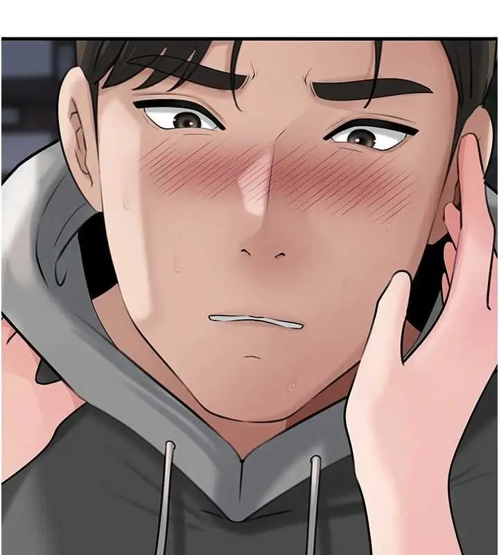 漫画《岳母为何那样》第114话第146张图