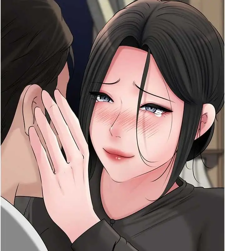 漫画《岳母为何那样》第114话第148张图