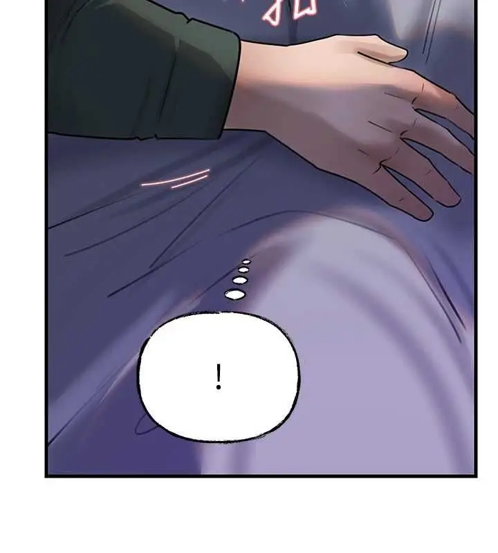 漫画《岳母为何那样》第114话第38张图