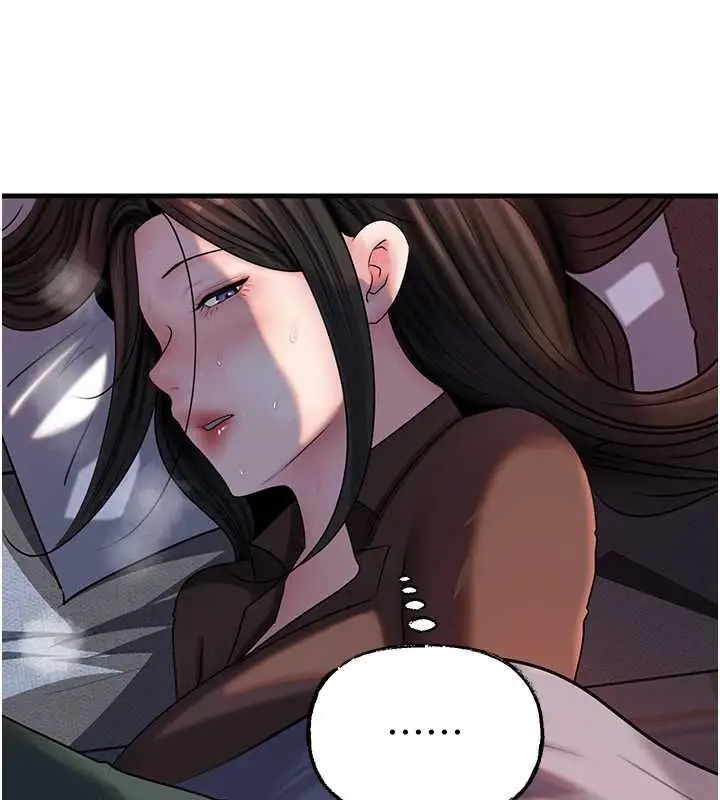 漫画《岳母为何那样》第114话第43张图