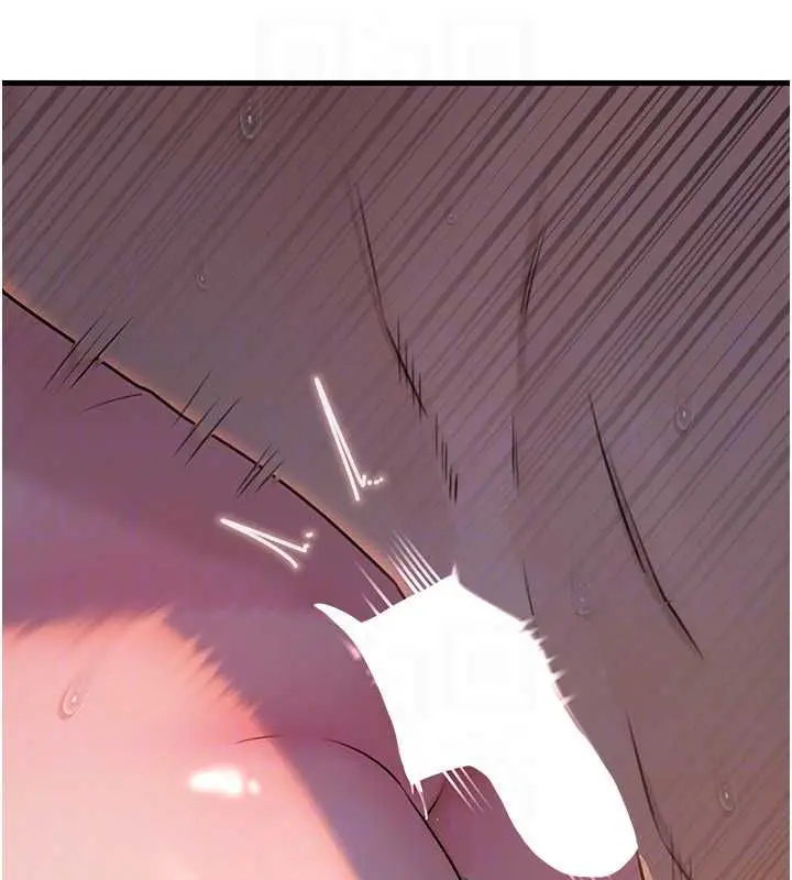 漫画《岳母为何那样》第115话第123张图