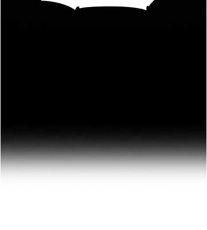 漫画《岳母为何那样》第115话第173张图