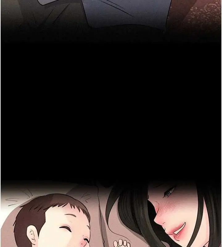 漫画《岳母为何那样》第115话第61张图