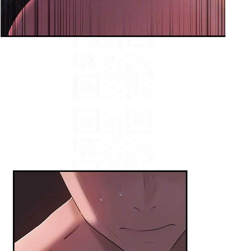 漫画《岳母为何那样》第115话第69张图