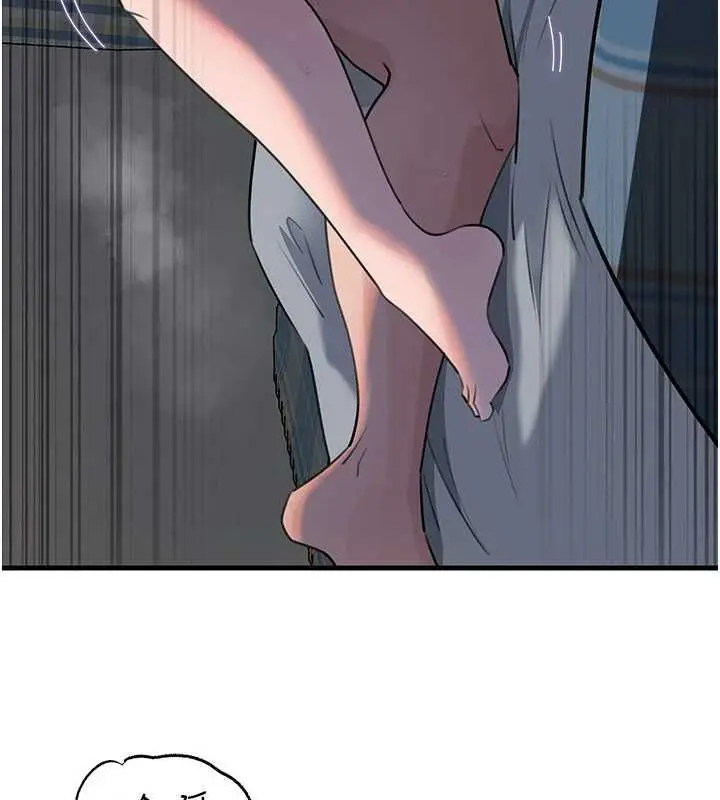 漫画《岳母为何那样》第115话第76张图
