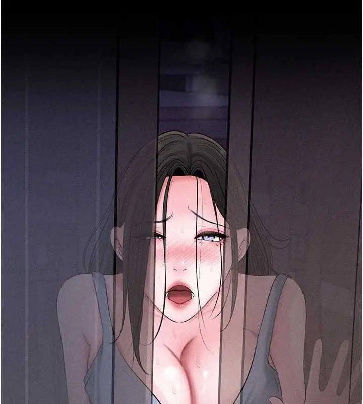 漫画《岳母为何那样》第115话第95张图