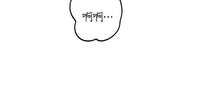 漫画《岳母为何那样》第116话第119张图