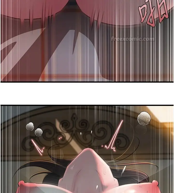 漫画《岳母为何那样》第116话第150张图