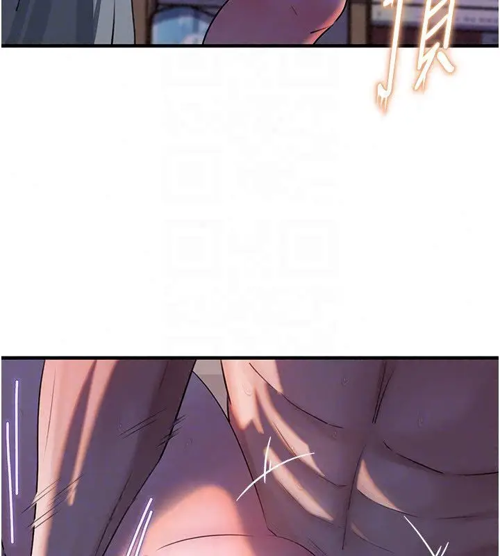 漫画《岳母为何那样》第116话第36张图