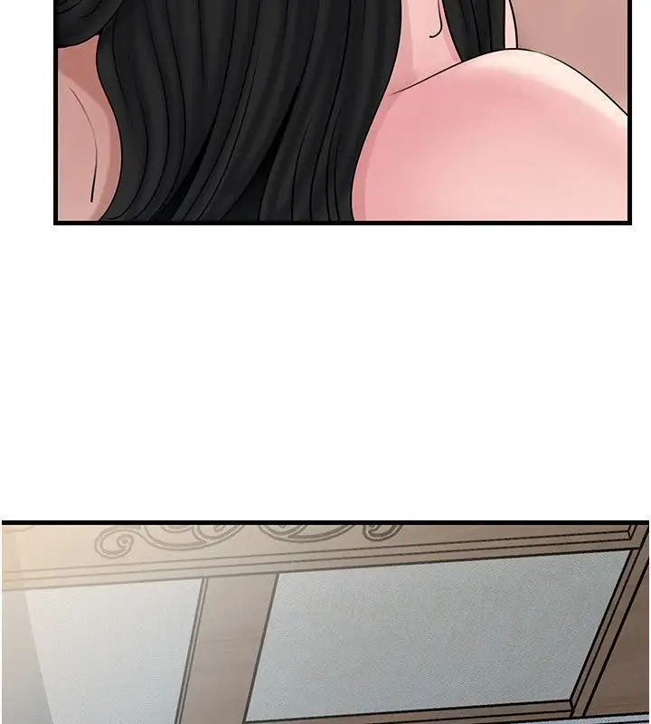 漫画《岳母为何那样》第116话第93张图