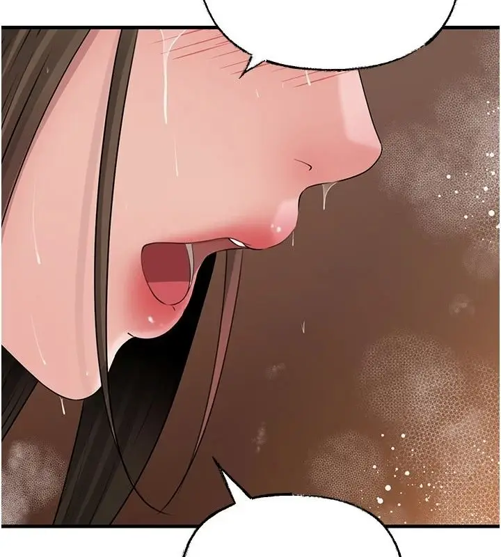 漫画《岳母为何那样》第117话第142张图